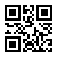 QR-Code zur Seite https://www.isbn.de/9783727803222