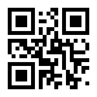 QR-Code zur Seite https://www.isbn.de/9783727803727
