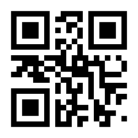 QR-Code zur Seite https://www.isbn.de/9783727803994