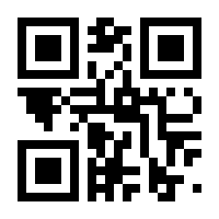 QR-Code zur Seite https://www.isbn.de/9783727816505