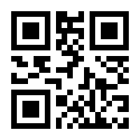 QR-Code zur Seite https://www.isbn.de/9783728051165