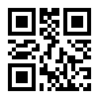 QR-Code zur Seite https://www.isbn.de/9783728053749
