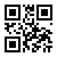 QR-Code zur Seite https://www.isbn.de/9783728053763