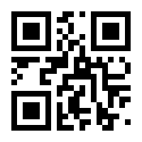 QR-Code zur Seite https://www.isbn.de/9783728101433