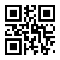 QR-Code zur Seite https://www.isbn.de/9783728122643