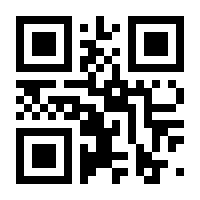 QR-Code zur Seite https://www.isbn.de/9783728127648