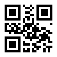 QR-Code zur Seite https://www.isbn.de/9783728127655