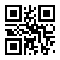 QR-Code zur Seite https://www.isbn.de/9783728127662