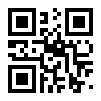 QR-Code zur Seite https://www.isbn.de/9783728128324