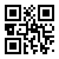 QR-Code zur Seite https://www.isbn.de/9783728128829