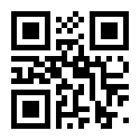 QR-Code zur Seite https://www.isbn.de/9783728128836