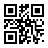 QR-Code zur Seite https://www.isbn.de/9783728132901