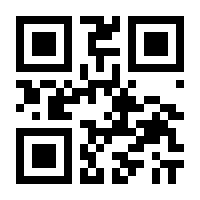 QR-Code zur Seite https://www.isbn.de/9783728132918