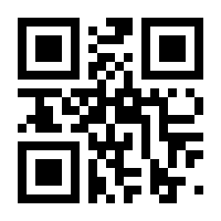 QR-Code zur Seite https://www.isbn.de/9783728134738