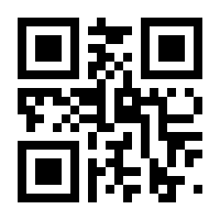 QR-Code zur Seite https://www.isbn.de/9783728135568