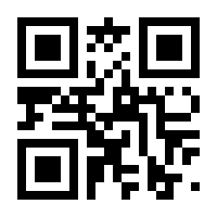 QR-Code zur Seite https://www.isbn.de/9783728137395