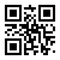 QR-Code zur Seite https://www.isbn.de/9783728137418