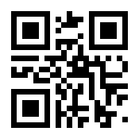 QR-Code zur Seite https://www.isbn.de/9783728137616