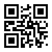 QR-Code zur Seite https://www.isbn.de/9783728138576
