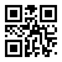 QR-Code zur Seite https://www.isbn.de/9783728139436