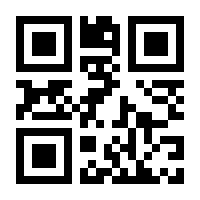 QR-Code zur Seite https://www.isbn.de/9783728139443