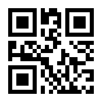 QR-Code zur Seite https://www.isbn.de/9783728139542