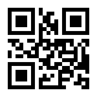 QR-Code zur Seite https://www.isbn.de/9783728139955