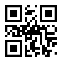 QR-Code zur Seite https://www.isbn.de/9783728140265
