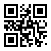 QR-Code zur Seite https://www.isbn.de/9783728600196