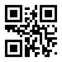 QR-Code zur Seite https://www.isbn.de/9783728600714