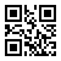 QR-Code zur Seite https://www.isbn.de/9783729000094