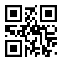 QR-Code zur Buchseite 9783729111110