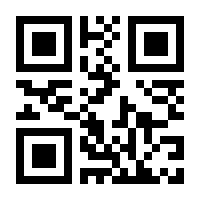 QR-Code zur Seite https://www.isbn.de/9783729111318