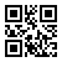 QR-Code zur Seite https://www.isbn.de/9783729111325