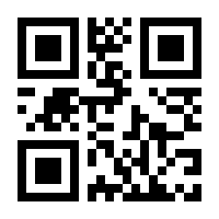 QR-Code zur Seite https://www.isbn.de/9783729111486