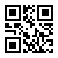 QR-Code zur Buchseite 9783729111875