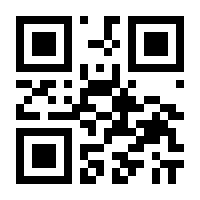 QR-Code zur Buchseite 9783729112056