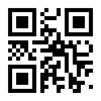 QR-Code zur Seite https://www.isbn.de/9783729400252