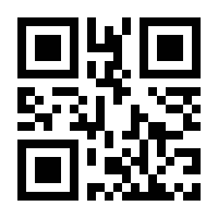 QR-Code zur Seite https://www.isbn.de/9783729600362