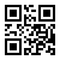 QR-Code zur Seite https://www.isbn.de/9783729606005