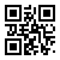 QR-Code zur Seite https://www.isbn.de/9783729607422
