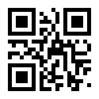 QR-Code zur Seite https://www.isbn.de/9783729608504