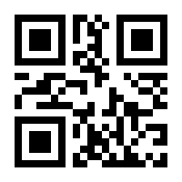 QR-Code zur Seite https://www.isbn.de/9783729608719