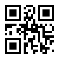 QR-Code zur Seite https://www.isbn.de/9783729609242