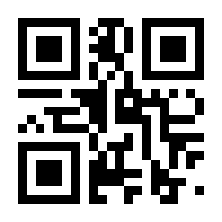 QR-Code zur Seite https://www.isbn.de/9783729609549