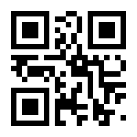 QR-Code zur Seite https://www.isbn.de/9783729609730