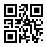 QR-Code zur Seite https://www.isbn.de/9783729614147
