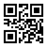 QR-Code zur Seite https://www.isbn.de/9783729620308