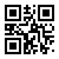 QR-Code zur Seite https://www.isbn.de/9783729620346