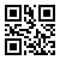 QR-Code zur Seite https://www.isbn.de/9783729621008